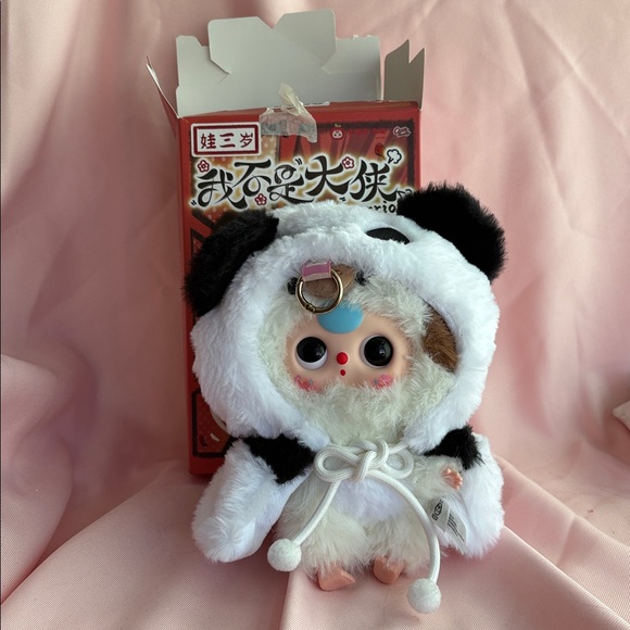 I’m Not A Warrior Panda-Themed l/Bull Plush Pendant Blind Box BB3 *confirmed* - Picture 2 of 16